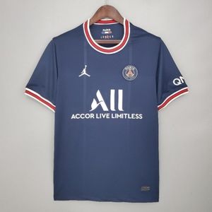 PSG home jersey 21